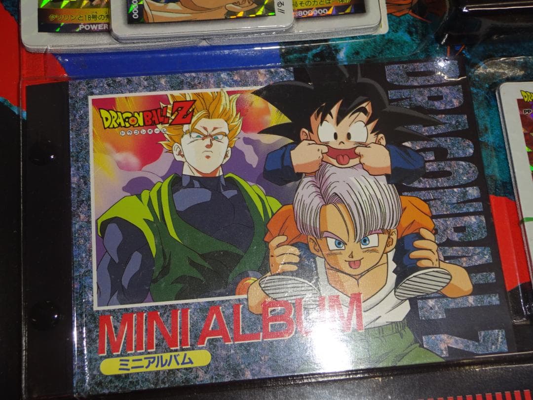 【未開封】 アマダ ドラゴンボールZ デラックスPPカードセット