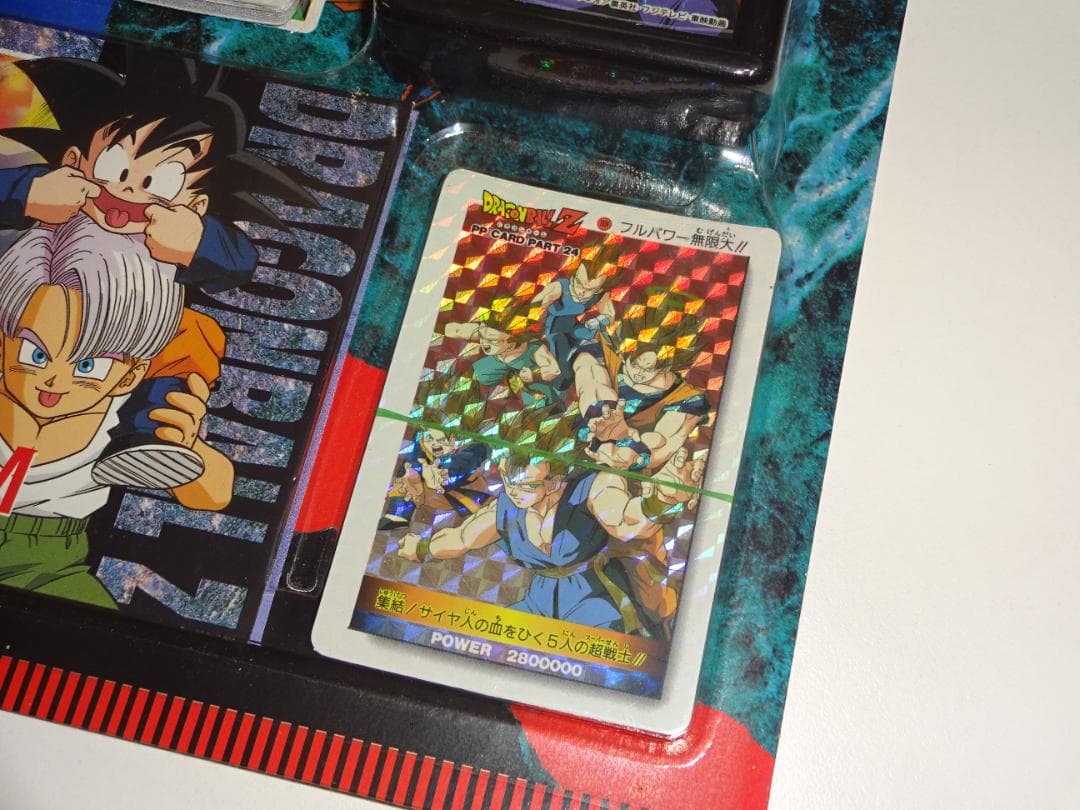 【未開封】 アマダ ドラゴンボールZ デラックスPPカードセット