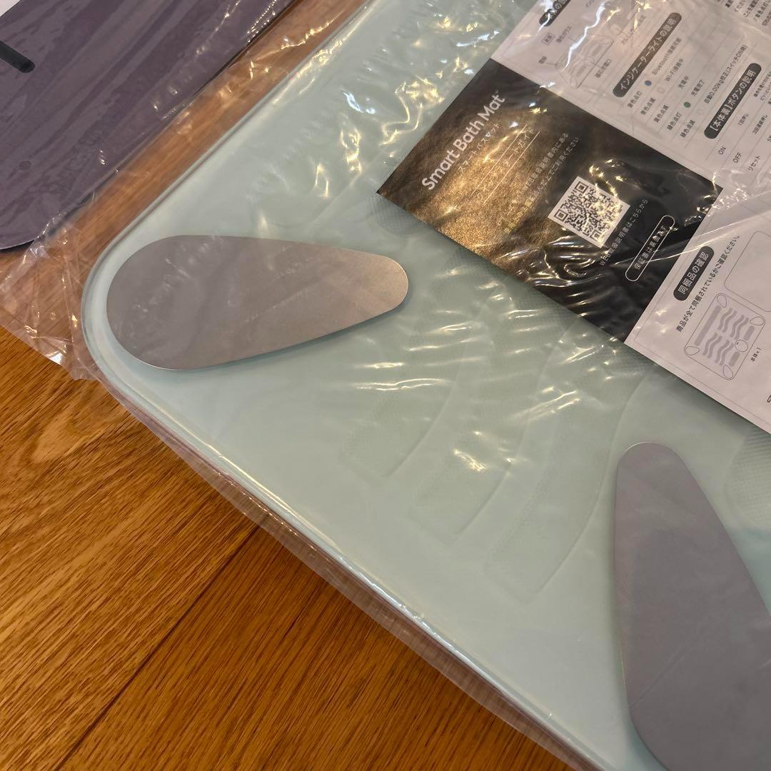 スマートバスマット 体組成計モデル　ISSIN　体重計　体脂肪計