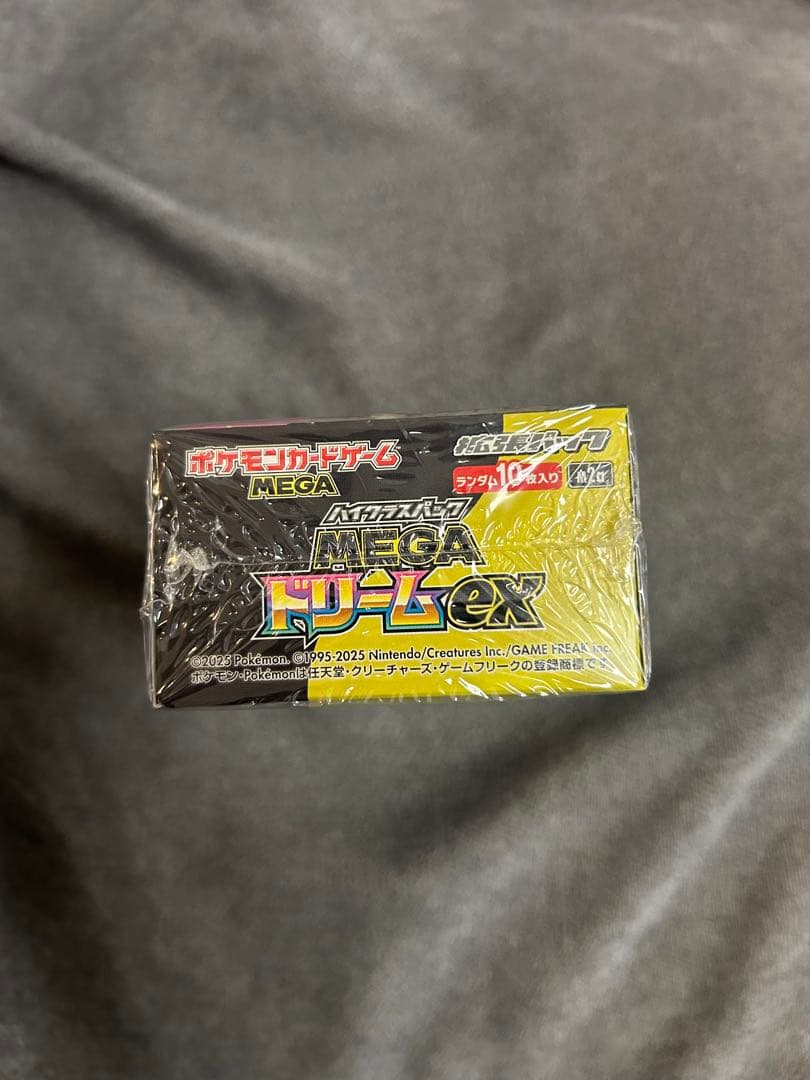 新品未開封 シュリンク付 MEGAドリームex 1box