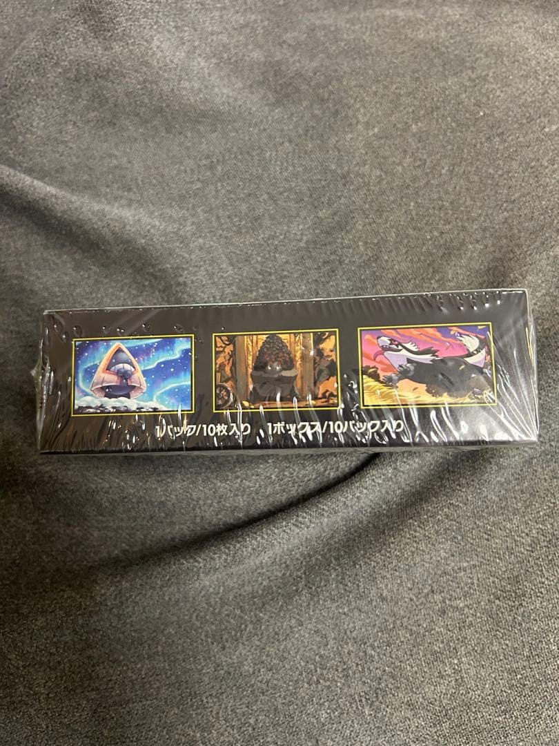 新品未開封 シュリンク付 MEGAドリームex 1box