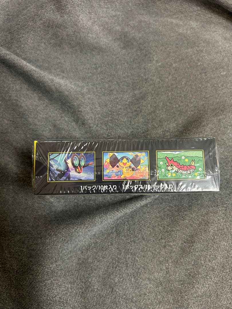 新品未開封 シュリンク付 MEGAドリームex 1box