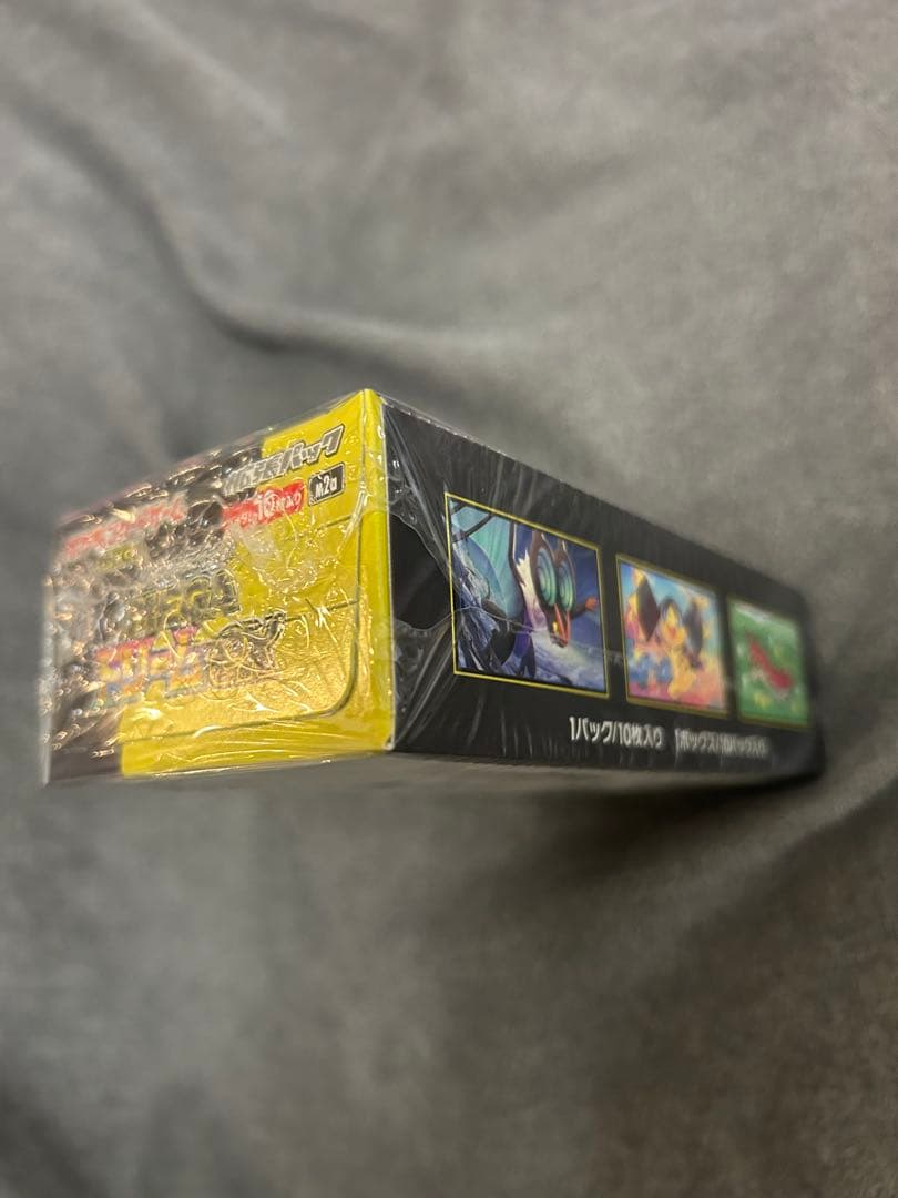 新品未開封 シュリンク付 MEGAドリームex 1box