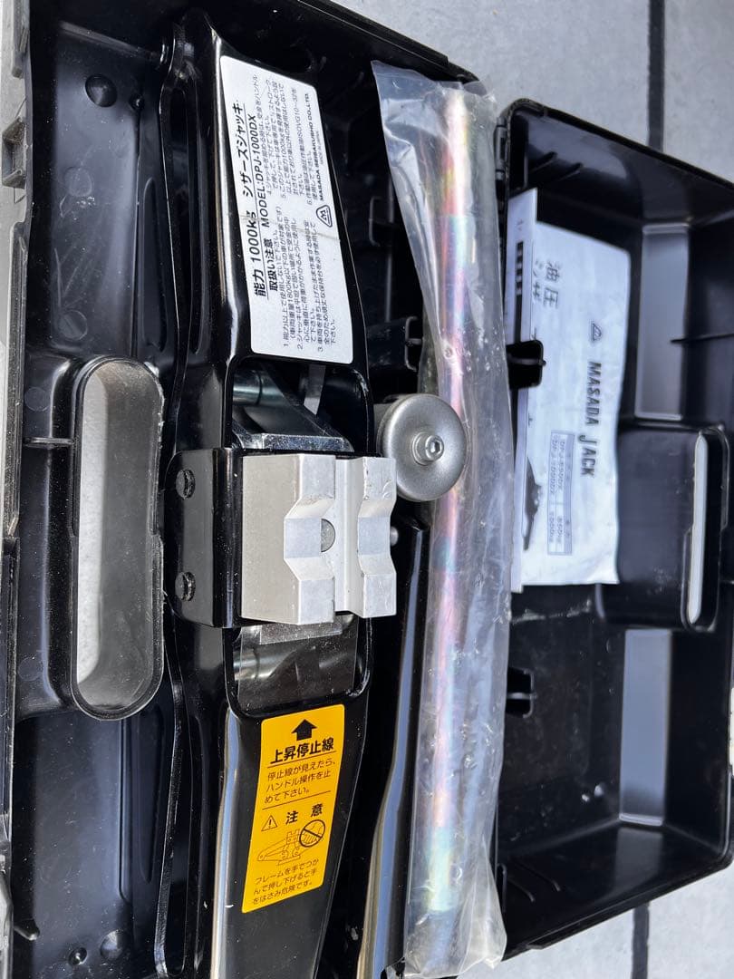 マサダ　DPJ-1000DX 油圧ジャッキ