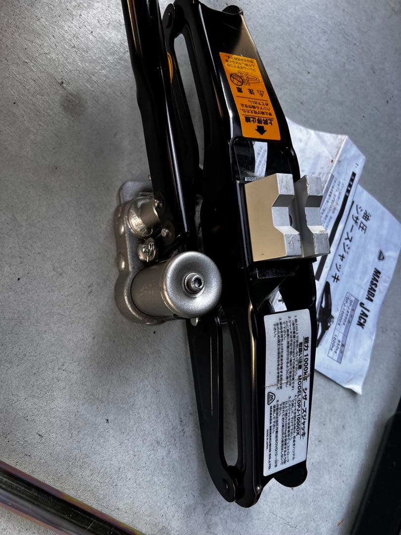 マサダ　DPJ-1000DX 油圧ジャッキ