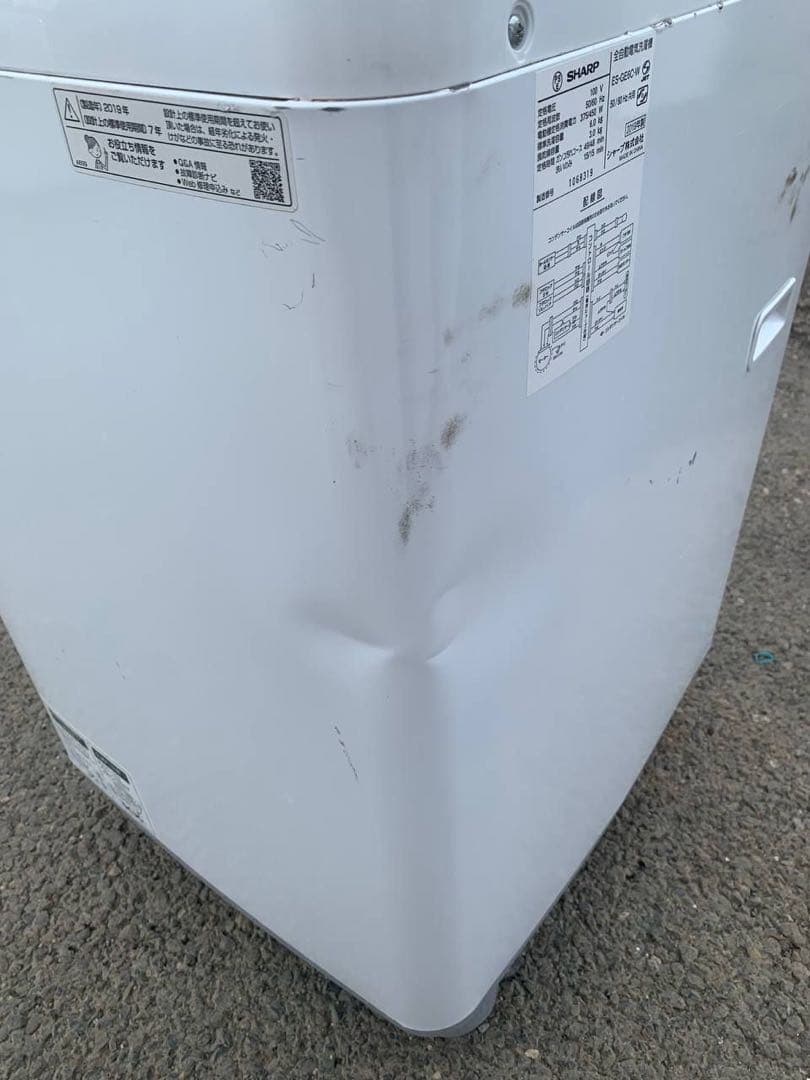 ♦SHARP 電気洗濯機【2019年製】ES-GE6C-W