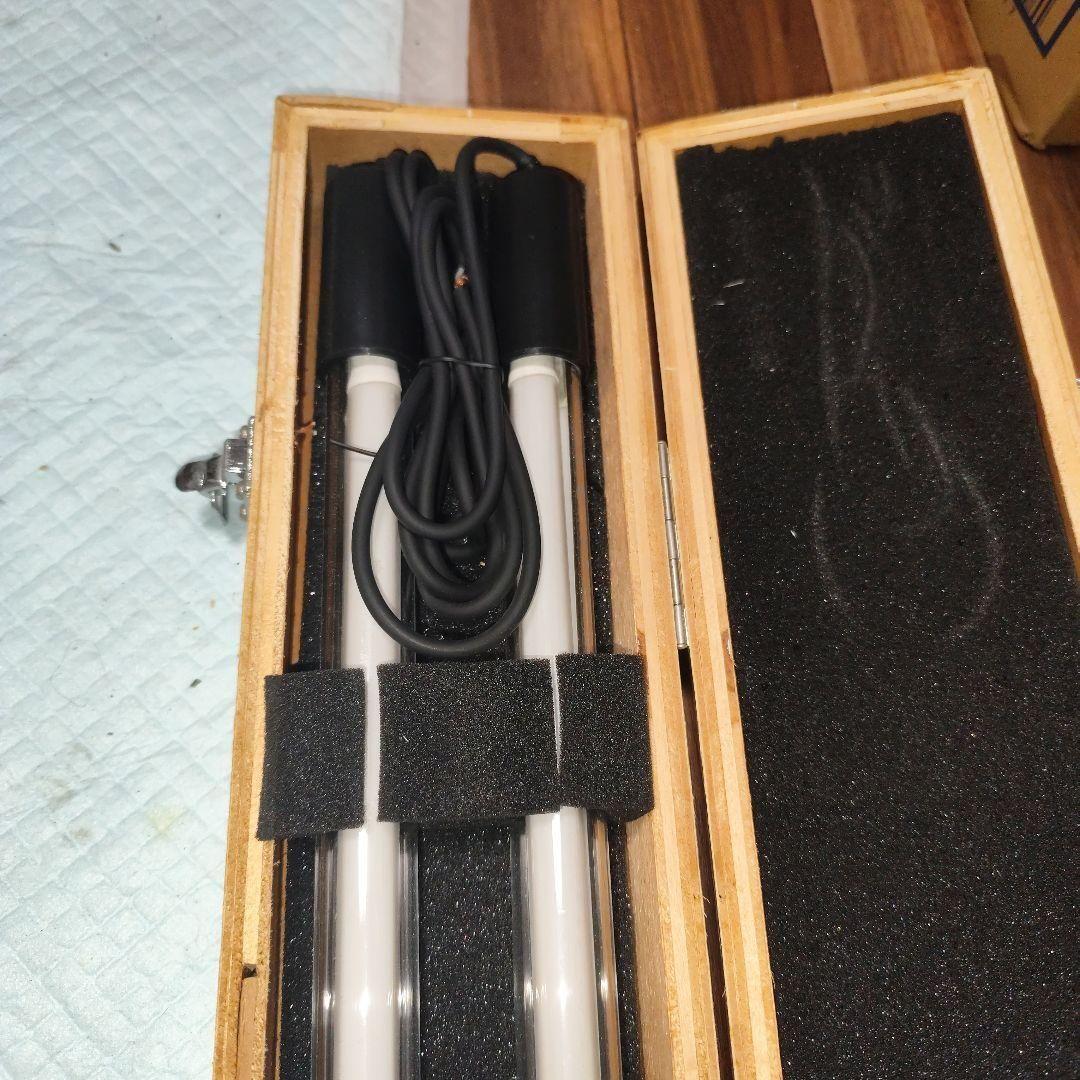 メンテナンス Hyper Neon Tube Set 120 BR-5