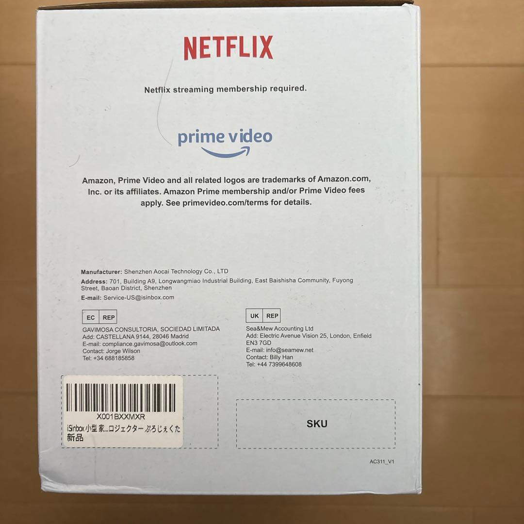 【未開封】iSinbox プロジェクターAC311 Netflix公式アプリ4K