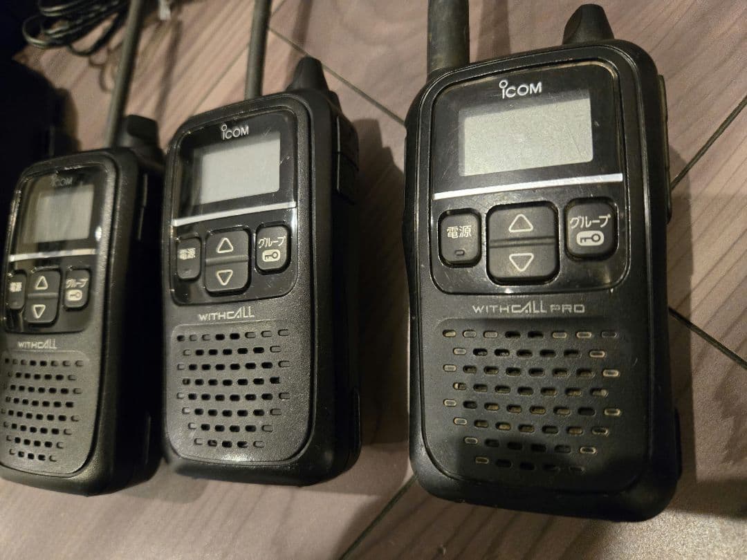 【iCOM】特定小電力トランシーバーWITHCALL IC-41103台+充電器