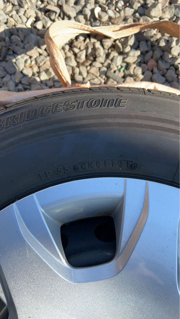 ブリヂストン 195/80R15 LT タイヤ ホイール セット 4本