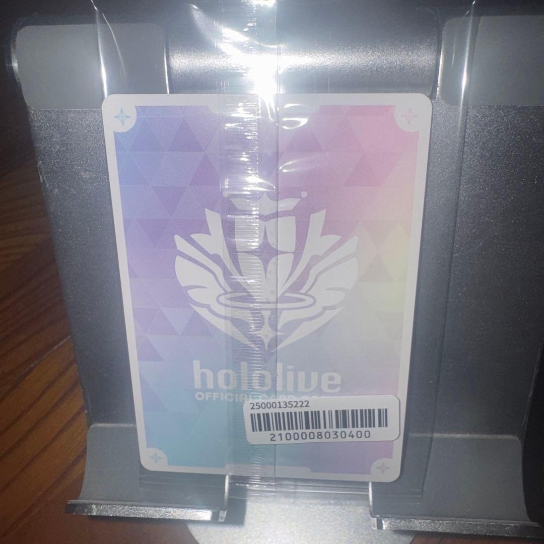 宝鐘マリン 2025グッズ特典　ホロカ