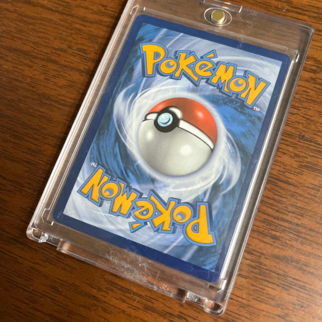 ビクティニ BWR 英語版