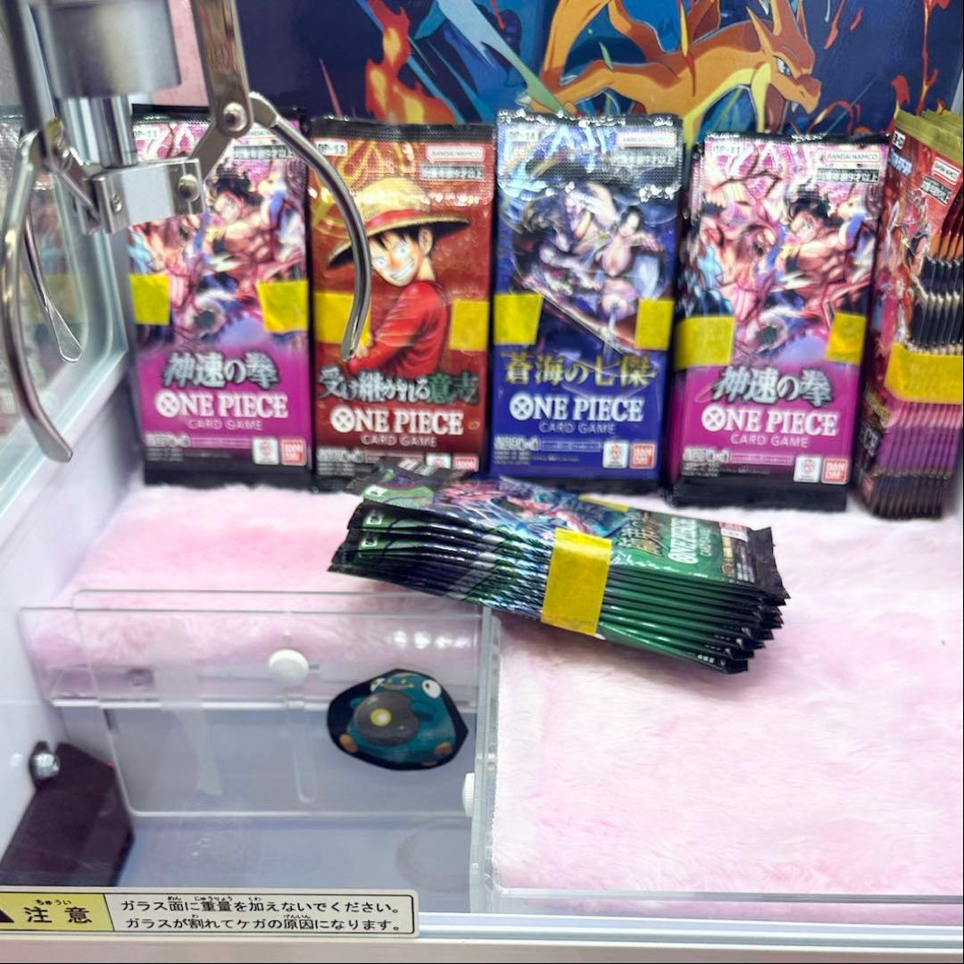 ワンピースカード　師弟の絆　受け継がれる意志　蒼海の七傑　未開封75パック