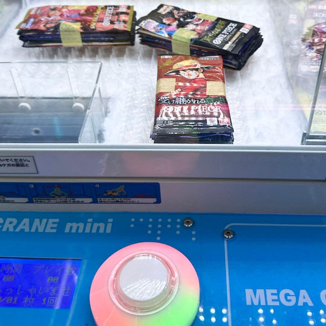 ワンピースカード　師弟の絆　受け継がれる意志　蒼海の七傑　未開封75パック