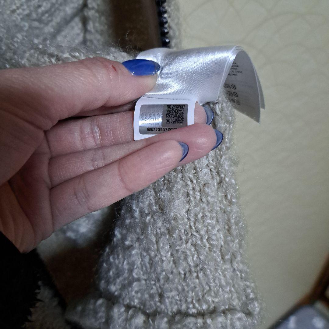 Moncler モンクレールニットロングベスト