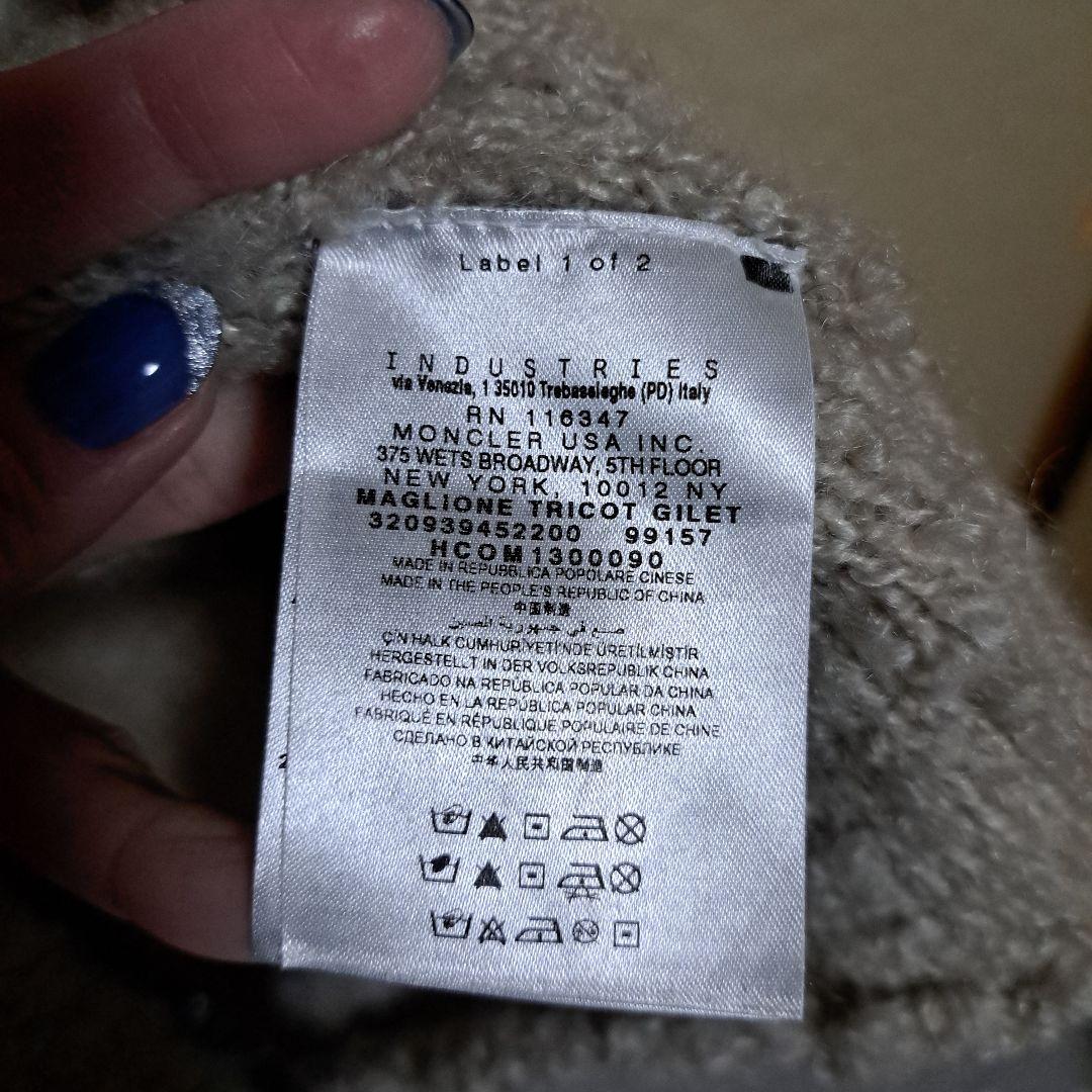 Moncler モンクレールニットロングベスト