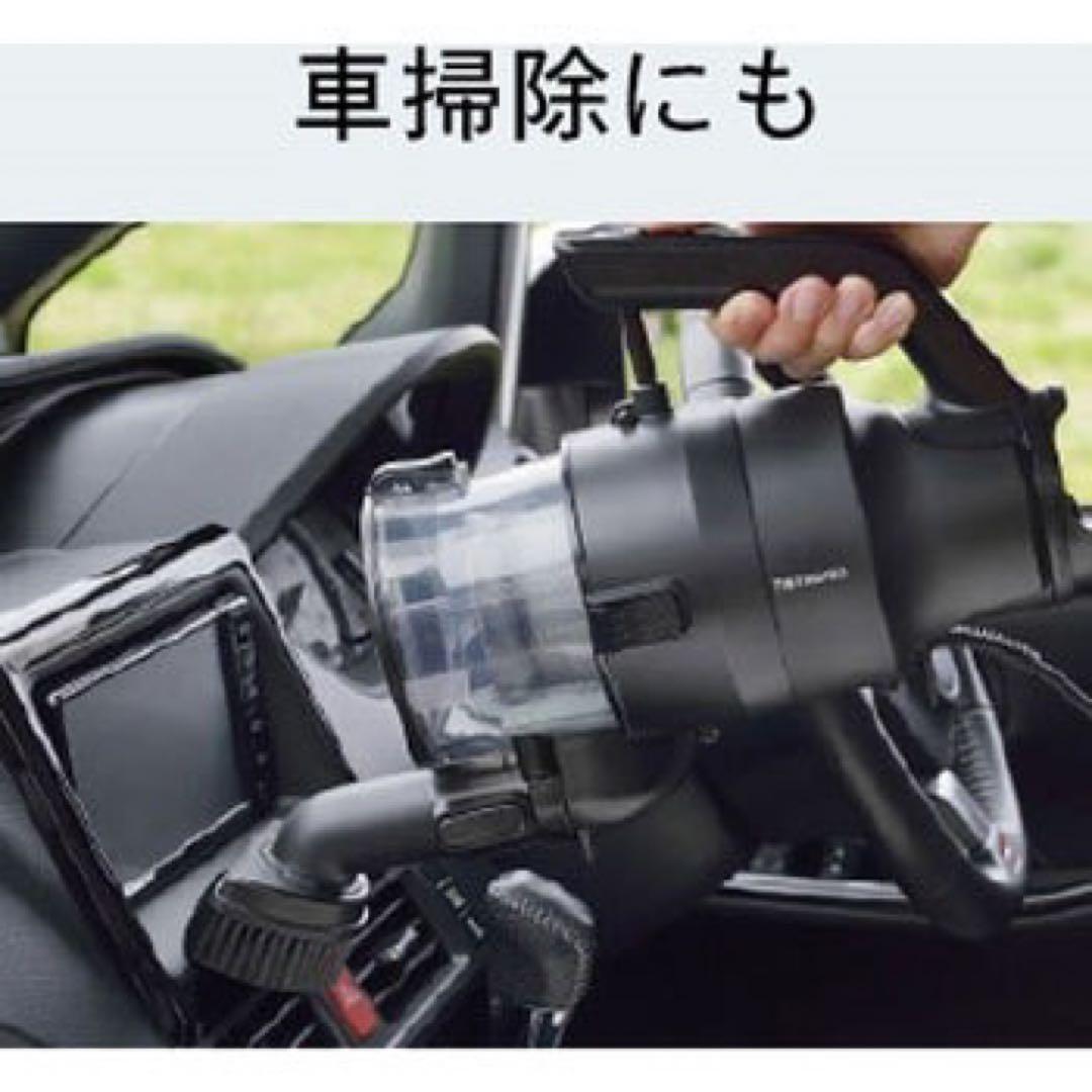 ツインバード　掃除機 クリーナー パワフル サイクロン