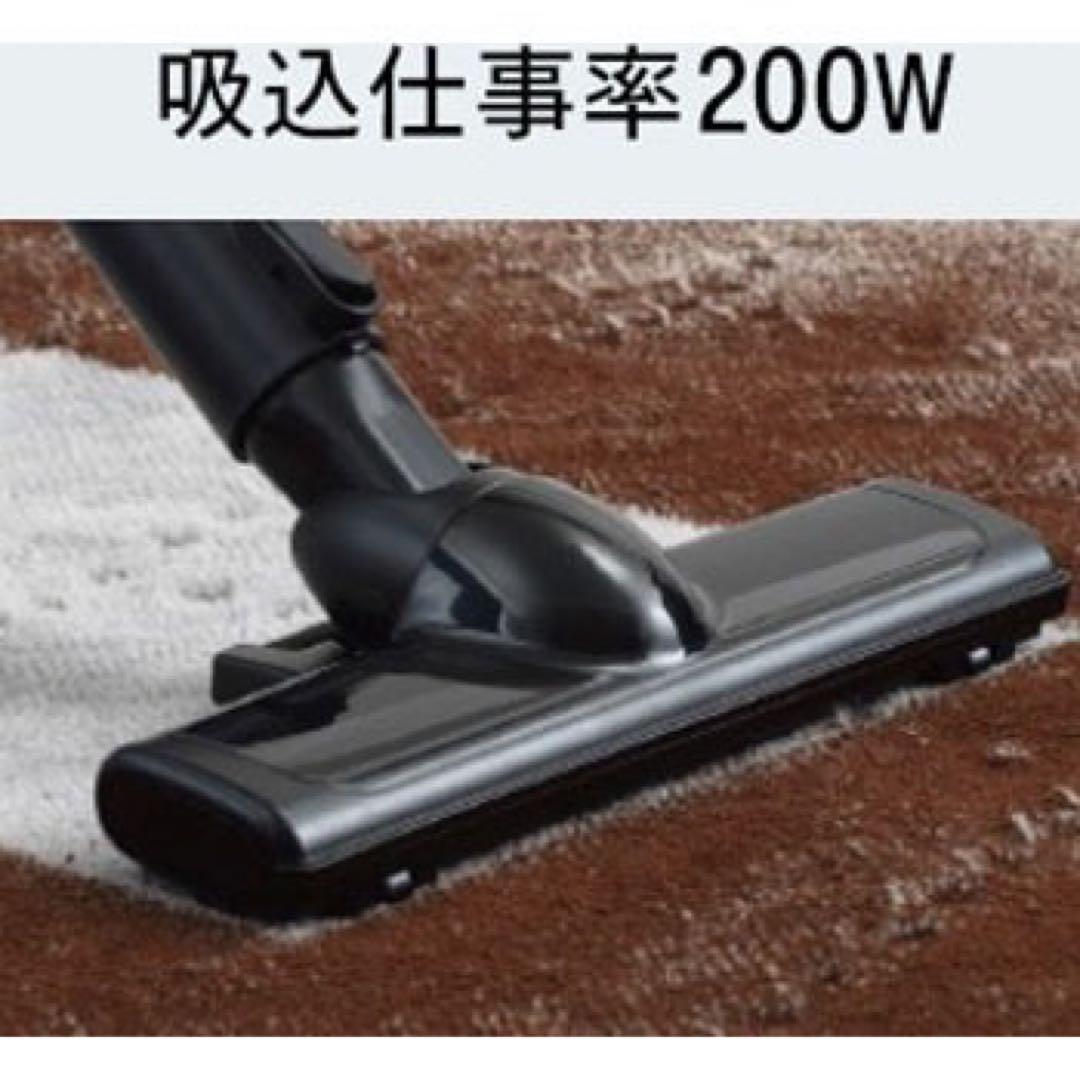 ツインバード　掃除機 クリーナー パワフル サイクロン