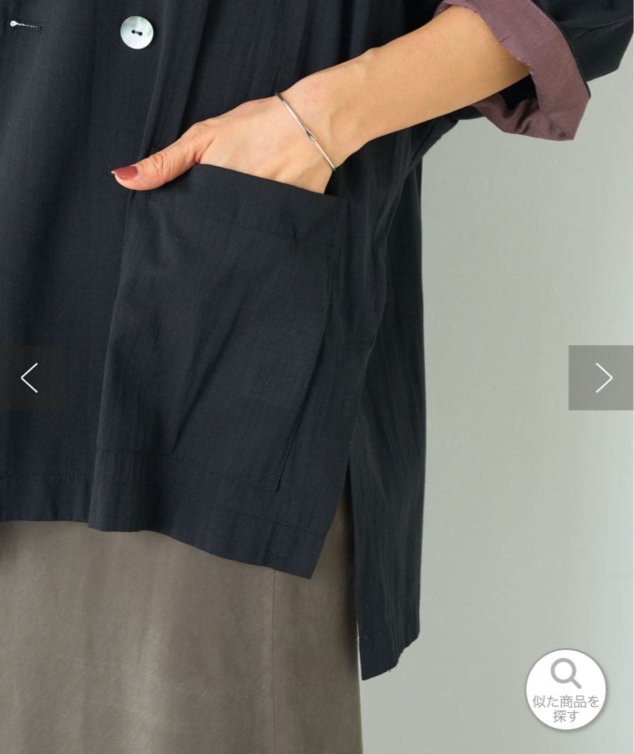 シアードルマンジャケット BEARDSLEY ビアズリー 新品 送料込