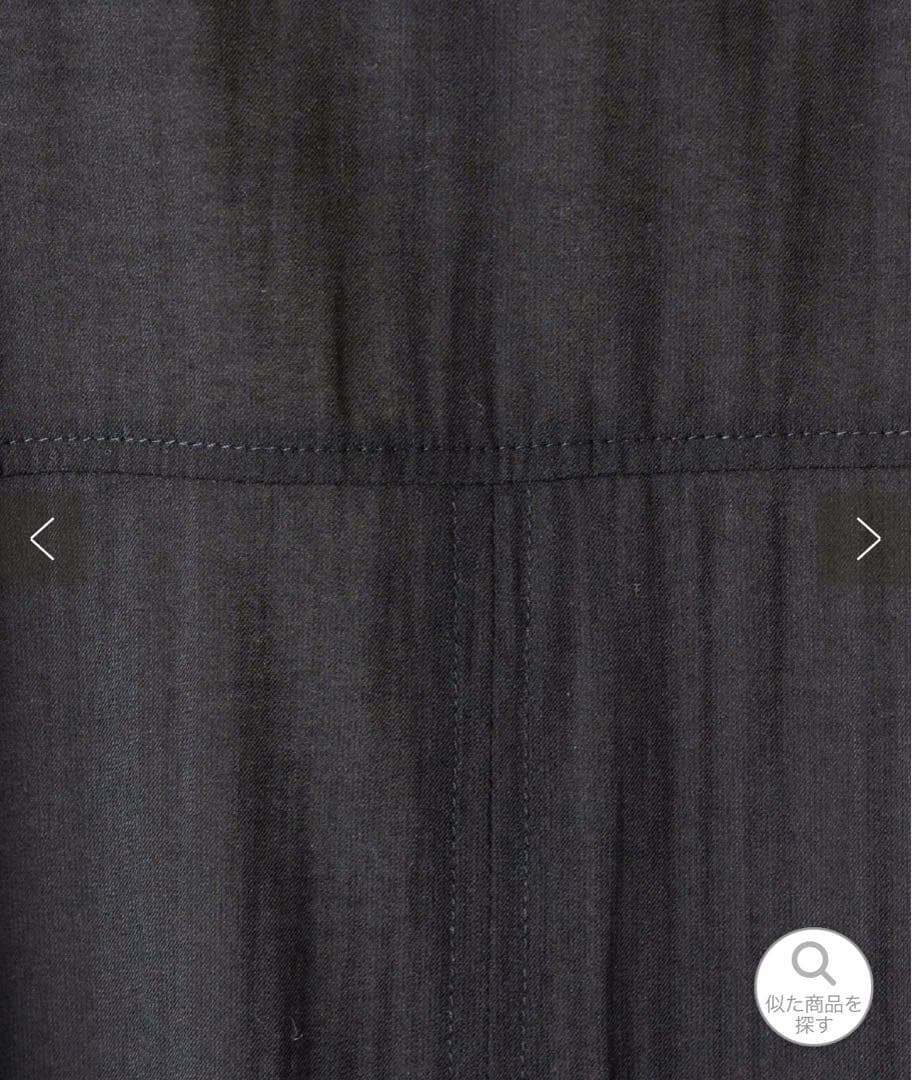 シアードルマンジャケット BEARDSLEY ビアズリー 新品 送料込