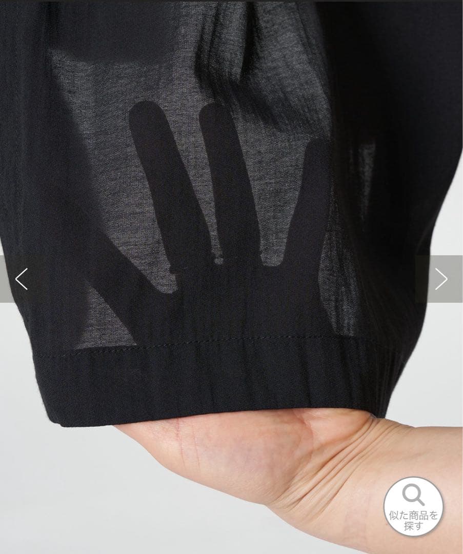 シアードルマンジャケット BEARDSLEY ビアズリー 新品 送料込