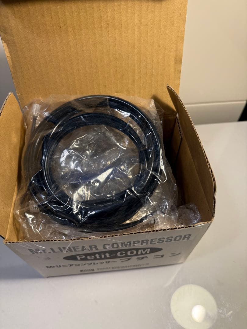 Mr.HOBBY】Mr.リニアコンプレッサー プチコン PS-351