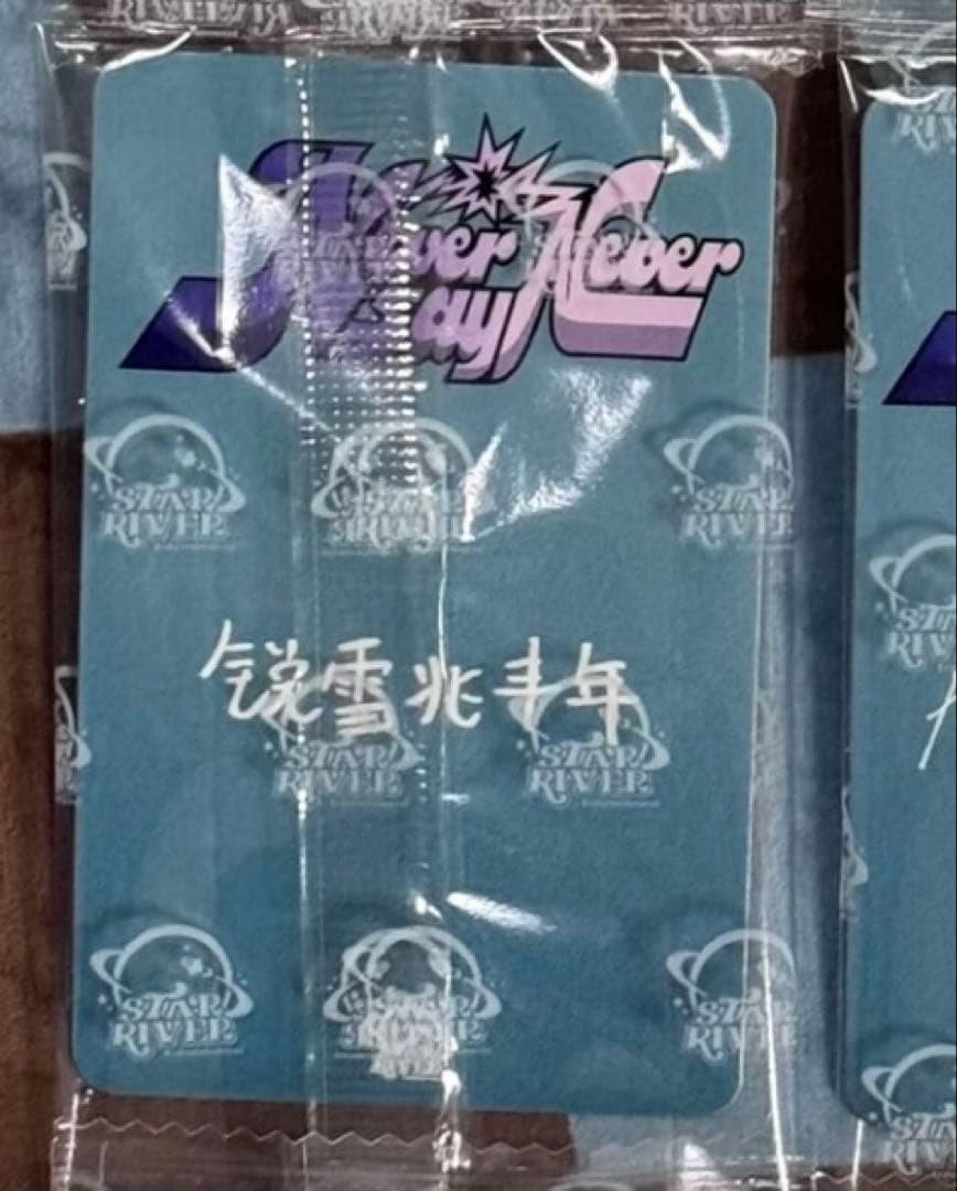 ZB1 リッキー NEVERSAYNEVER star 当選限定トレカ