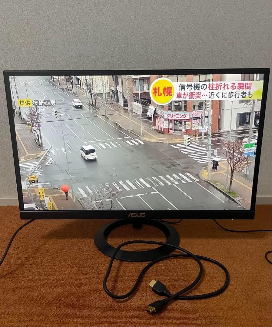 ASUS VZ239HR モニター スピーカー内蔵 ディスプレイ