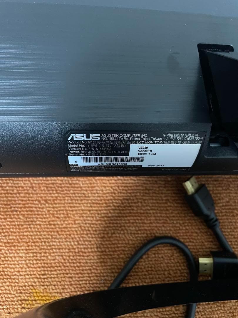 ASUS VZ239HR モニター スピーカー内蔵 ディスプレイ