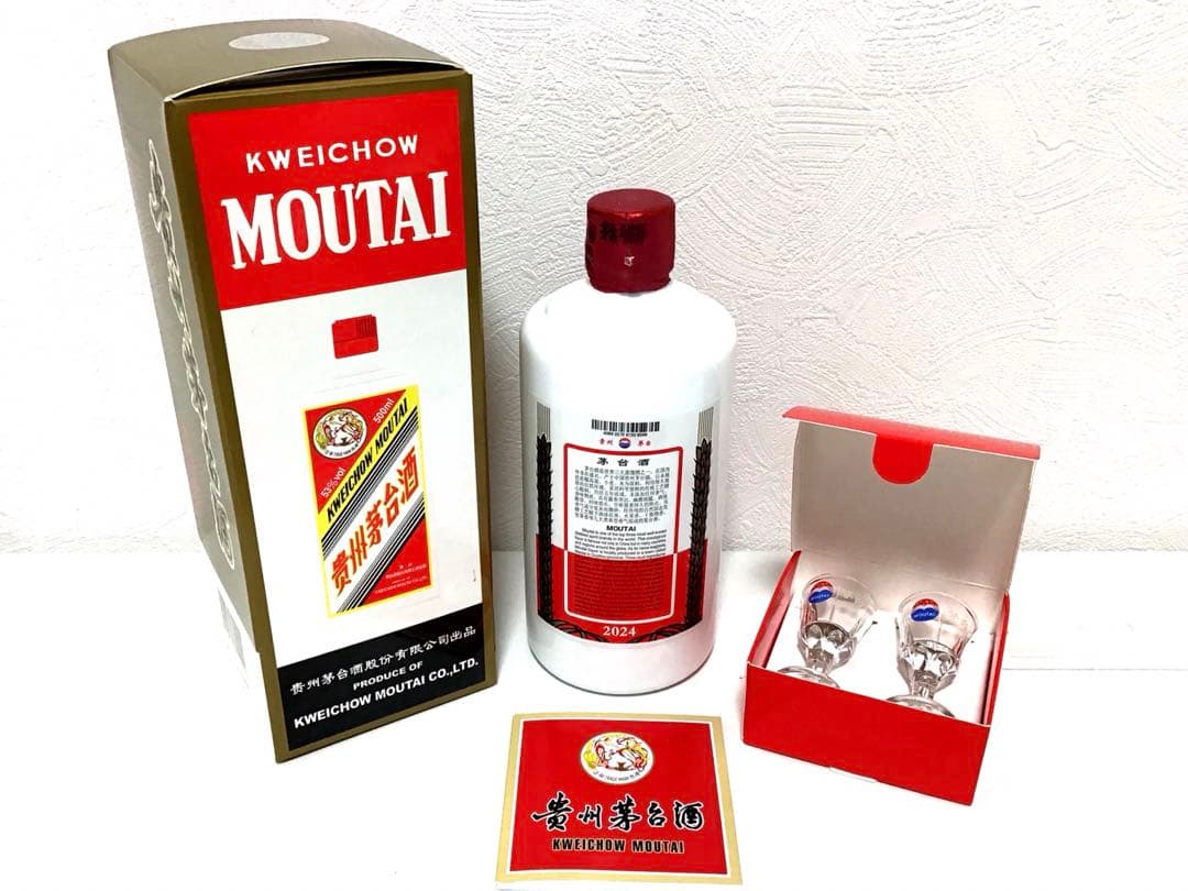 MOUTAI 貴州茅台酒　2024年　中国酒