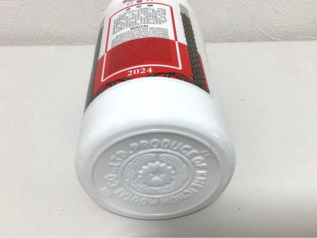 MOUTAI 貴州茅台酒　2024年　中国酒