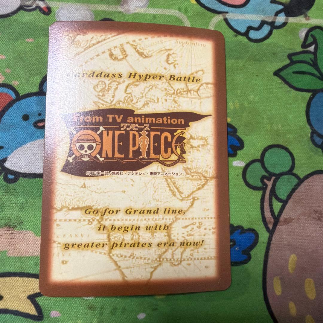 ワンピースカードゲーム　カードダスハイパーバトル ナミ　C229