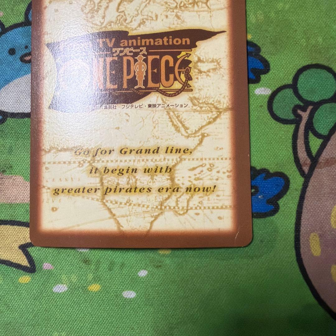 ワンピースカードゲーム　カードダスハイパーバトル ナミ　C229