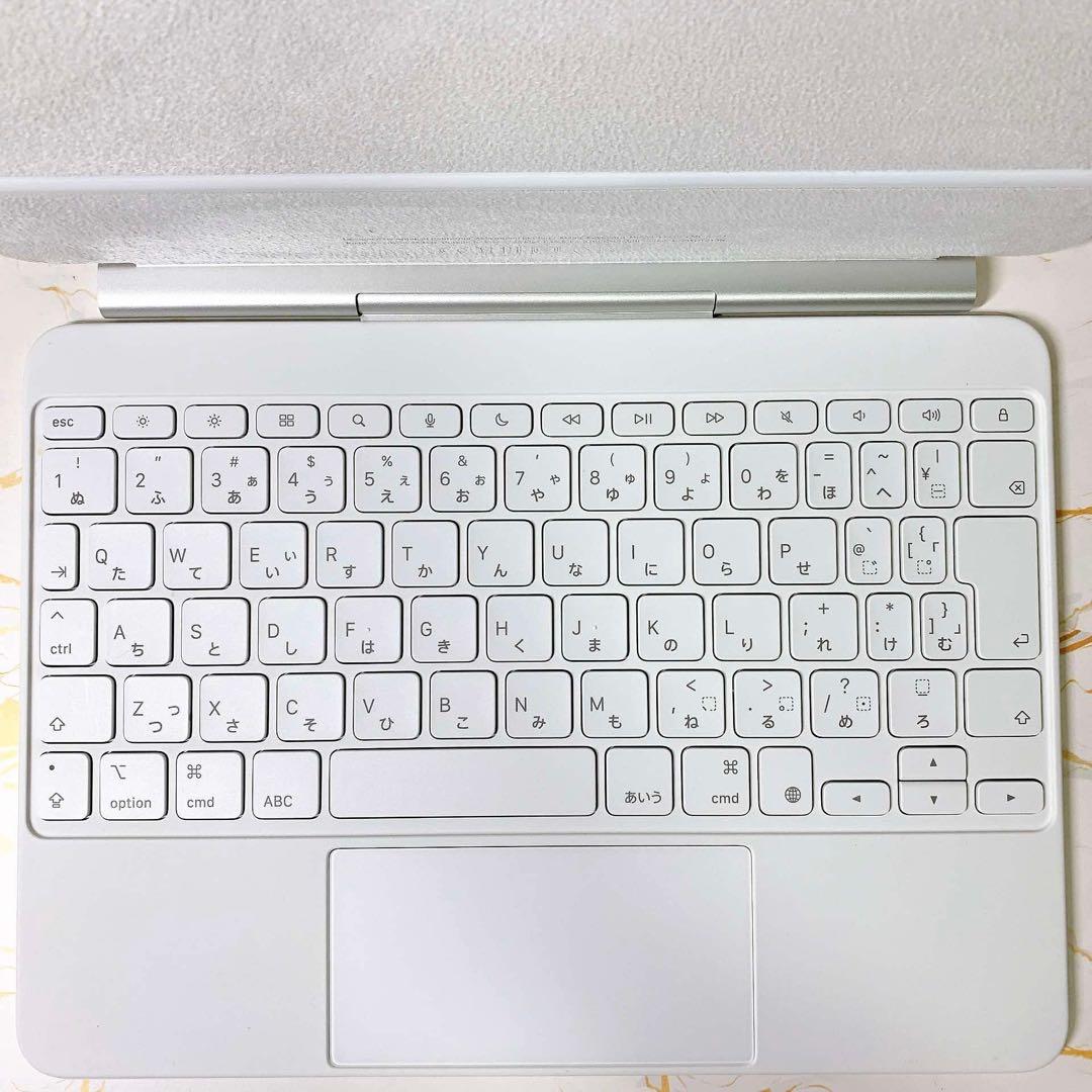 超美品Magic Keyboard iPad Air 11インチ M3