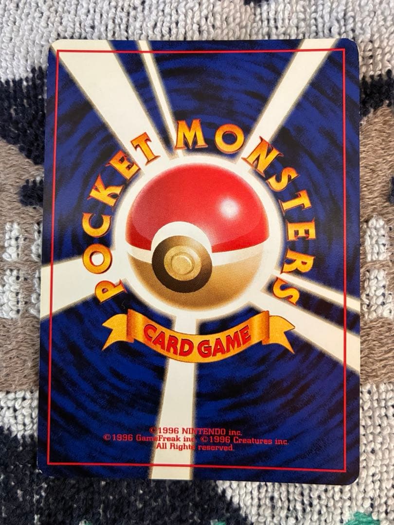 ルギア　ポケカ　ポケモンカード　旧裏