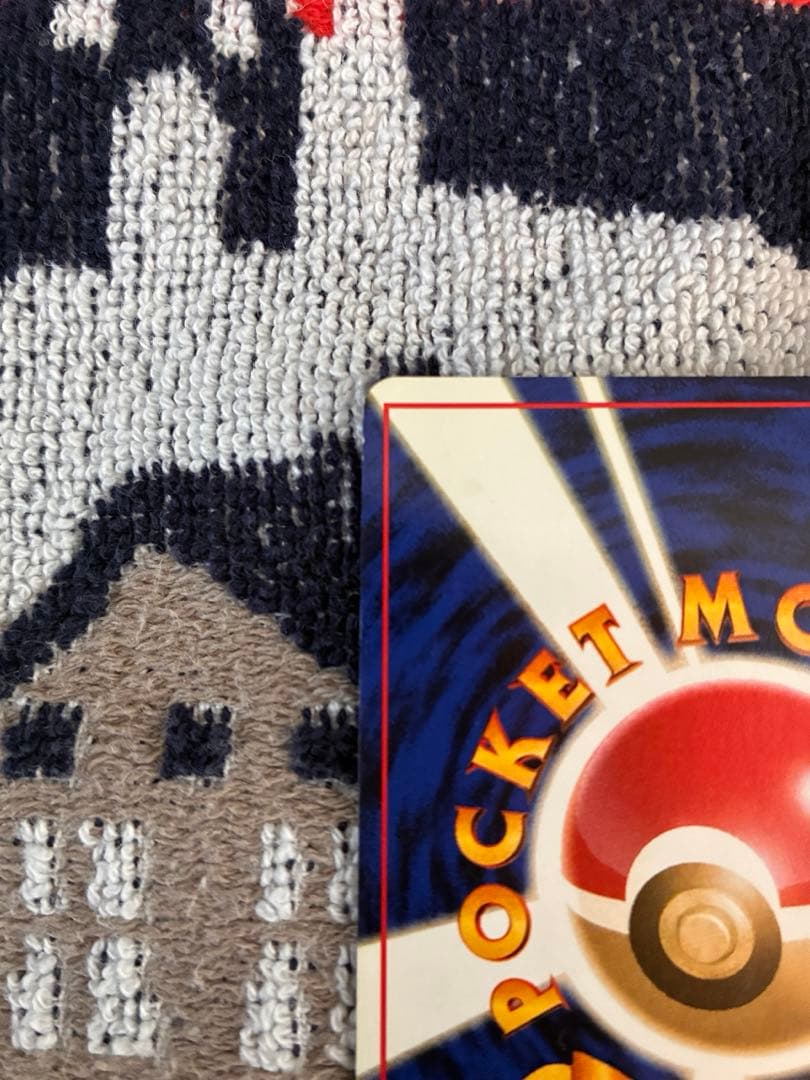 ルギア　ポケカ　ポケモンカード　旧裏