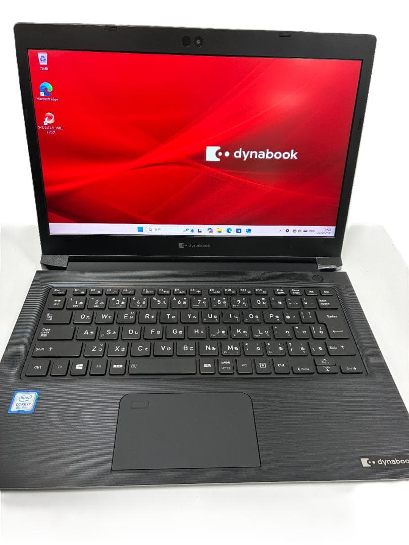 東芝　ノートPC　 Dynabook SZ73PB