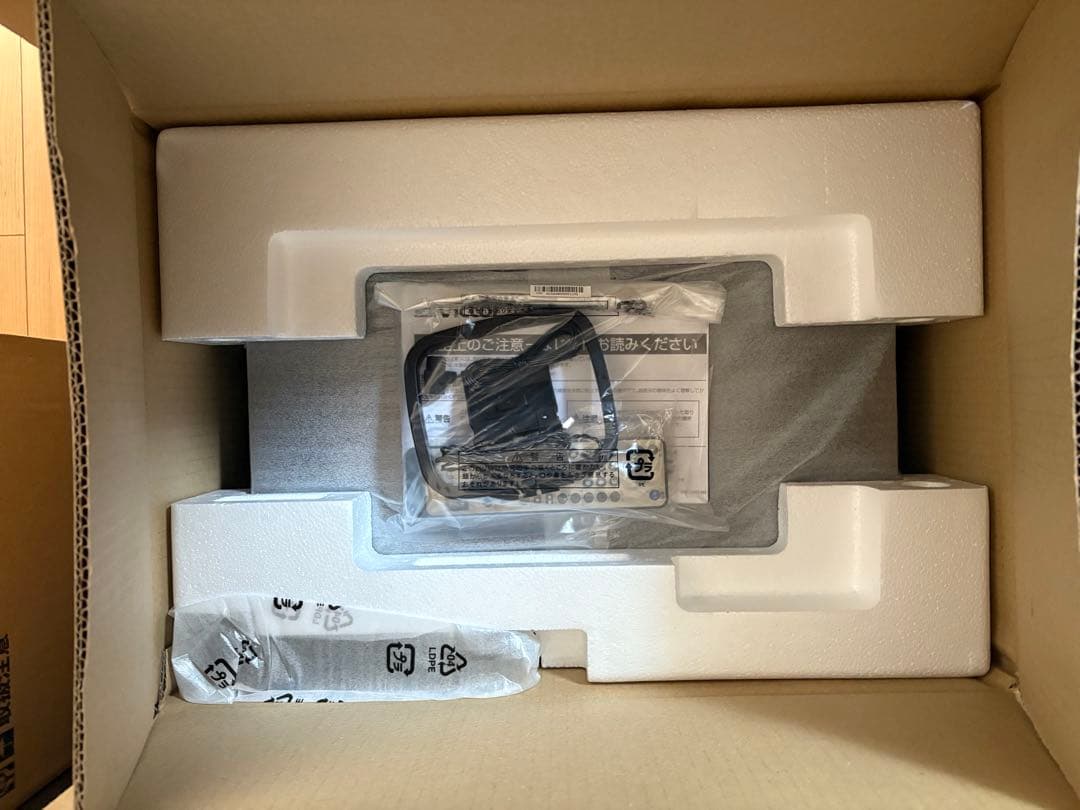 ビクター ケンウッド ウッドコーンオーディオ EX-D7