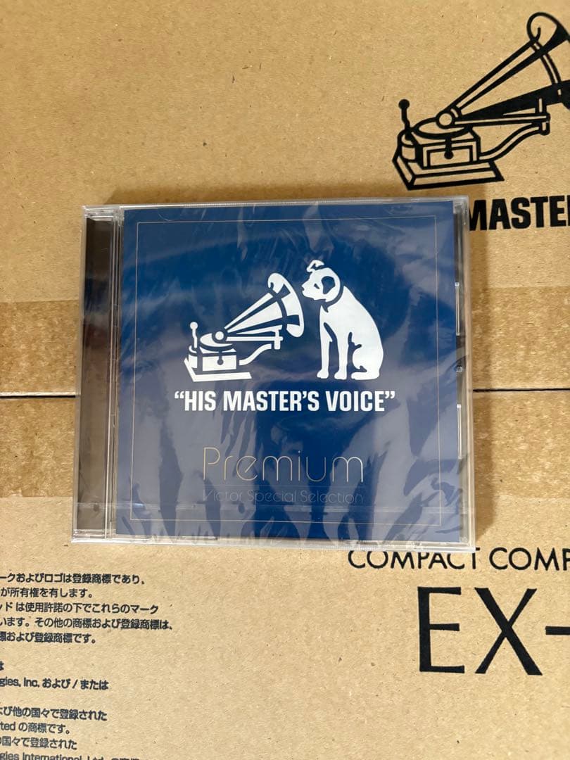 ビクター ケンウッド ウッドコーンオーディオ EX-D7