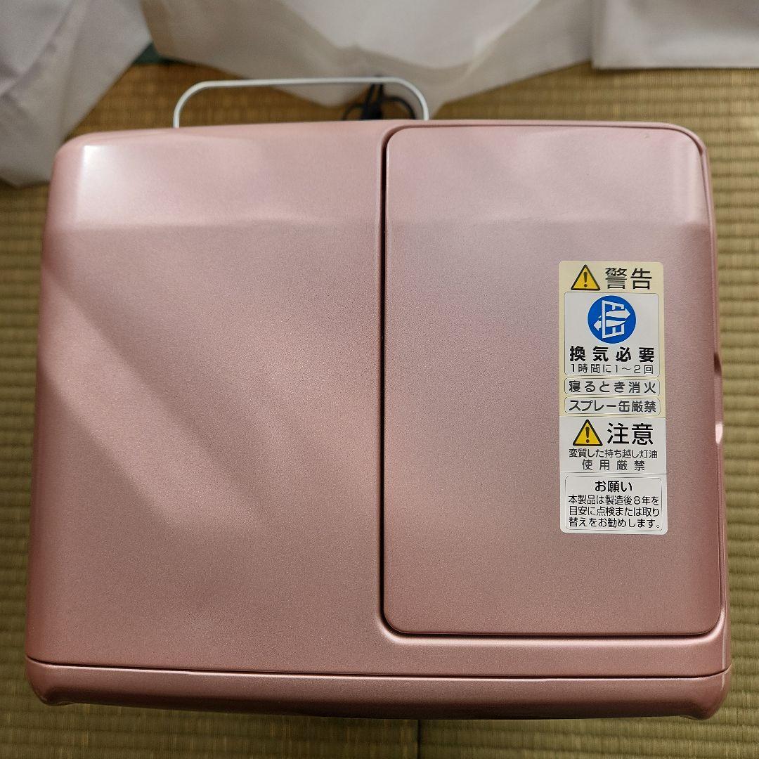 ダイニチ ブルーヒーター FW-25S5（シャインローズ）