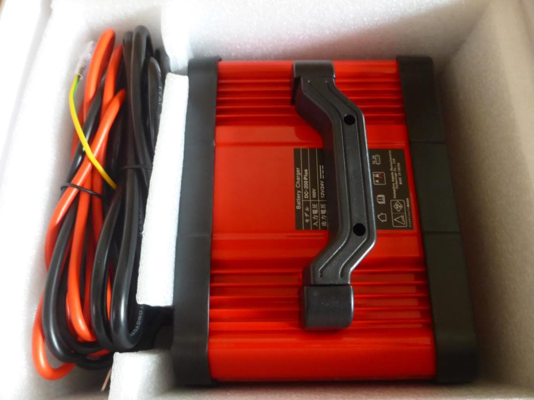 新品未使用　リョクエン　自動バッテリー充電器　DC200plus