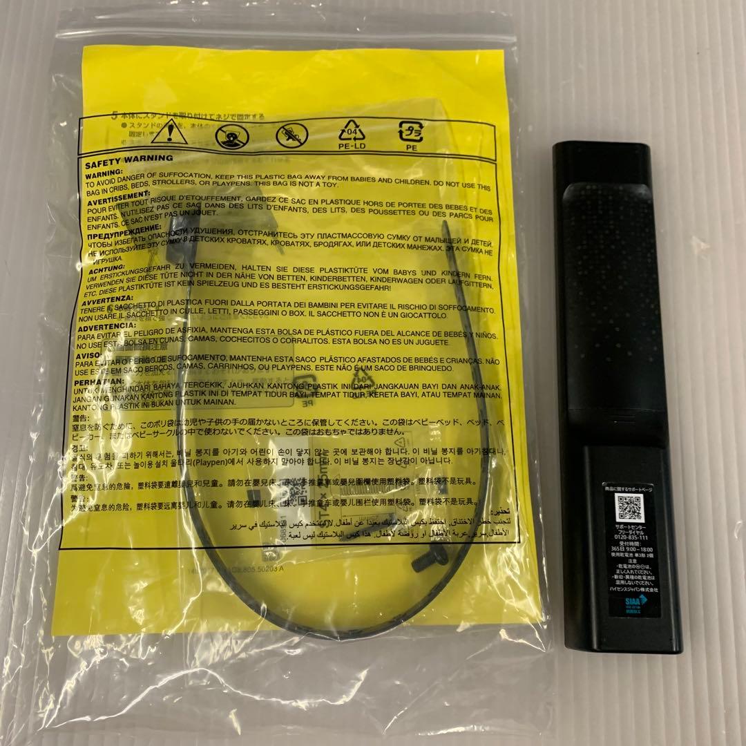 12r60. Hisense 32V型 液晶テレビ 32A4N 2025年製