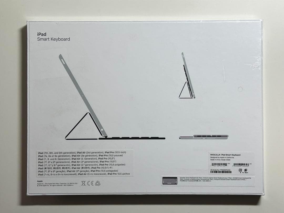 【新品】純正 iPad用スマートキーボード・英語(US)①