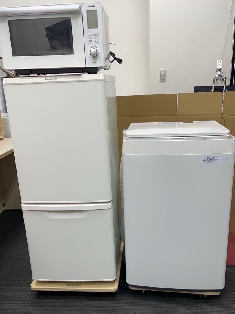 ★名古屋市近郊送料無料！新生活一人暮らし家電3点セット冷蔵庫洗濯機電子レンジ