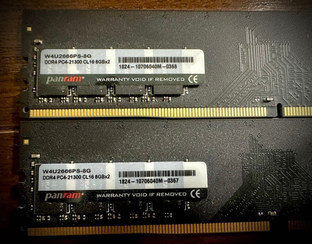 【16GBメモリ付】AM4 TUF GAMING B550-PLUSマザーボード