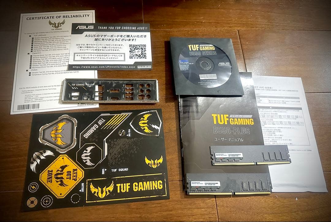 【16GBメモリ付】AM4 TUF GAMING B550-PLUSマザーボード