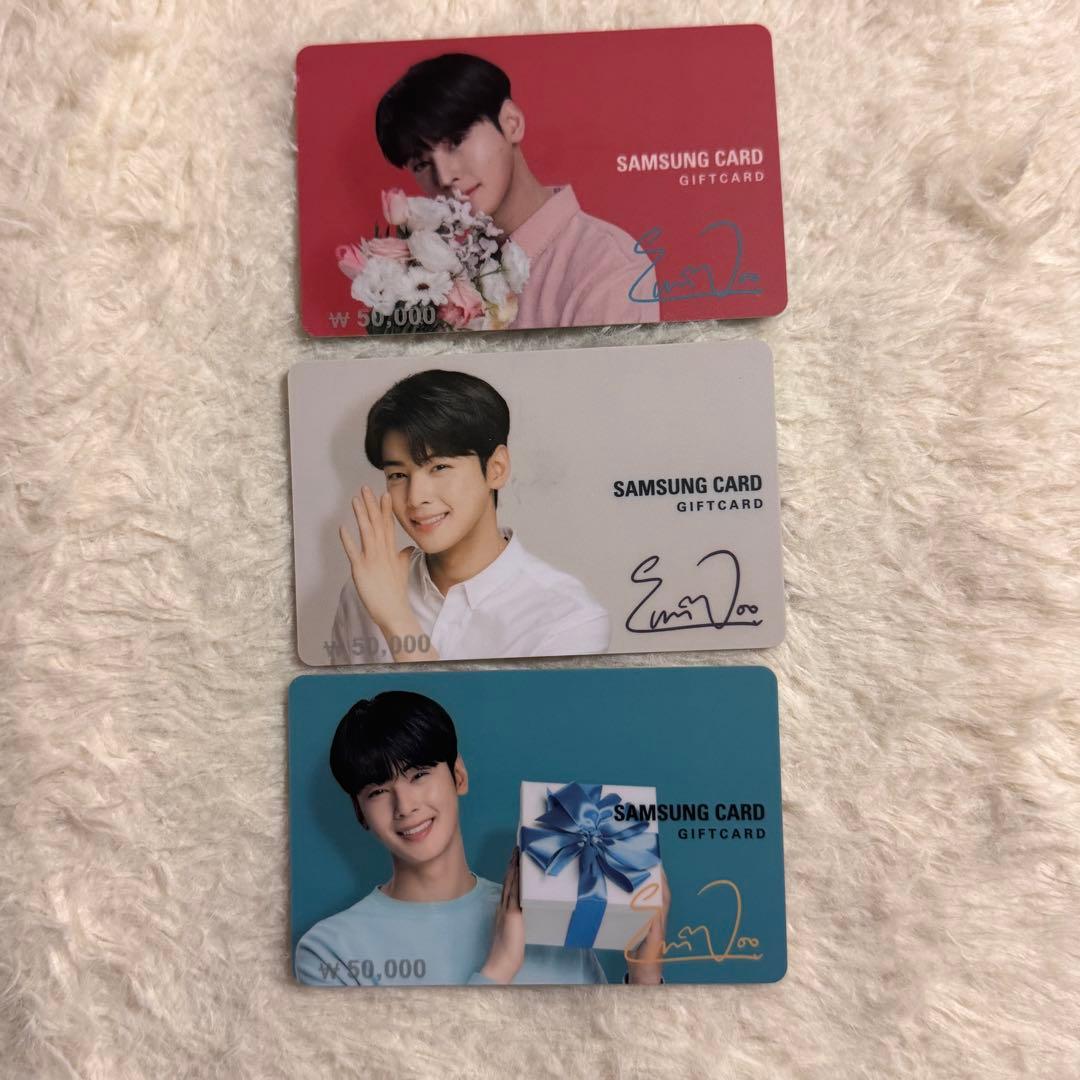 ASTRO ウヌ サムスン SAMSUNG トレカ 3枚セット