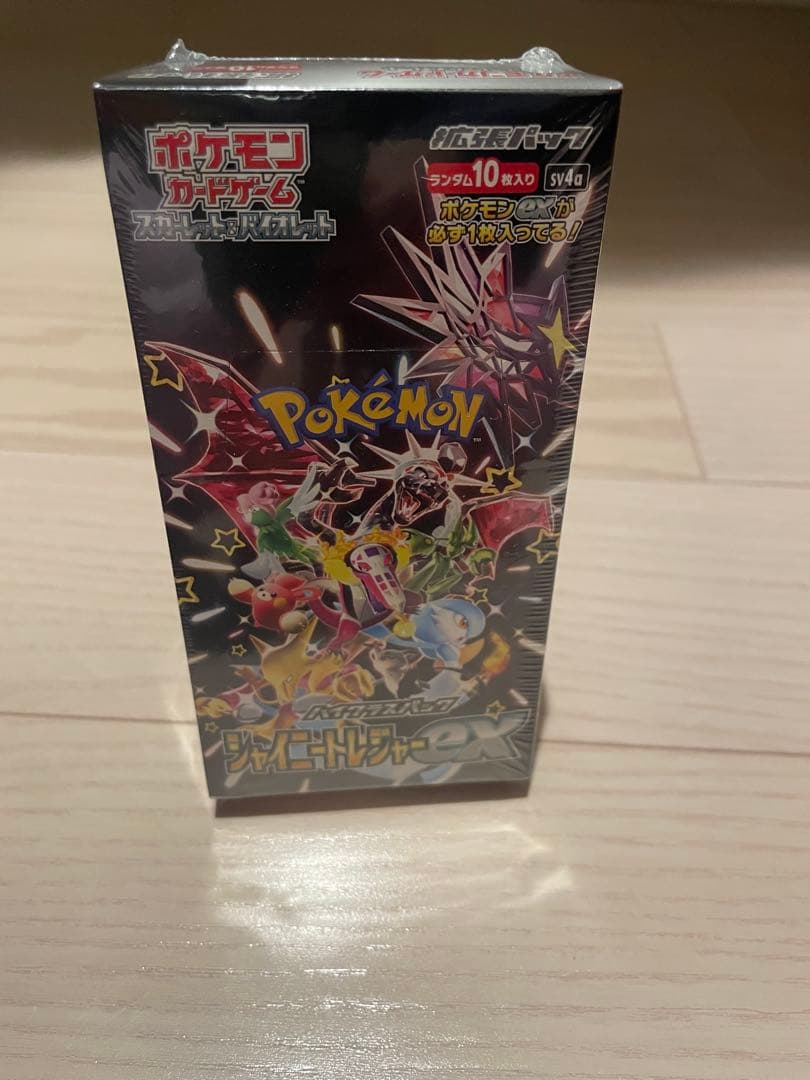ポケモンカードゲーム シャイニートレジャーEXパック　シュリンク付き