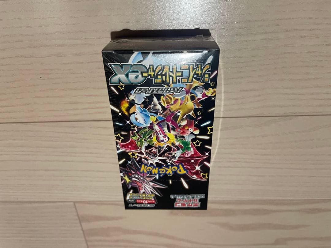 ポケモンカードゲーム シャイニートレジャーEXパック　シュリンク付き