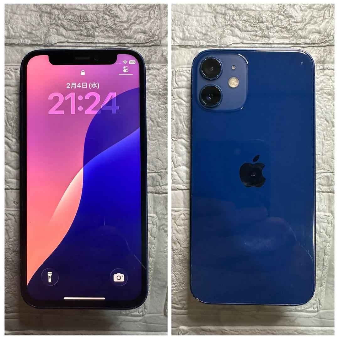 45 iPhone 12mini 64GB 純正BMS新品バッテリー
